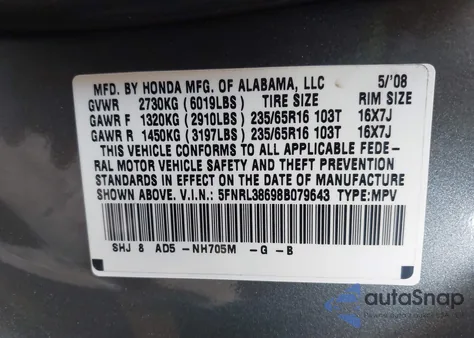 2008 Honda Odyssey Ex-L из США, поврежденный, VIN 5FNRL38698B079643